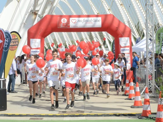 no finish line athens 2022