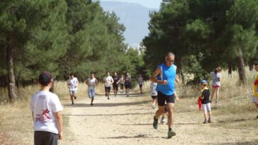 Αγώνας Δρόμου Επί Ανωμάλου Εδάφους «Γεώργιος Παπαβασιλείου»