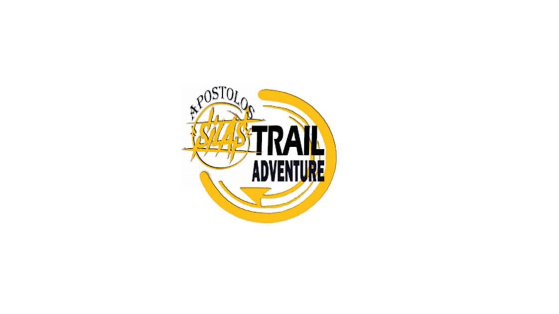 2ο Apostolos Silas Trail Adventure