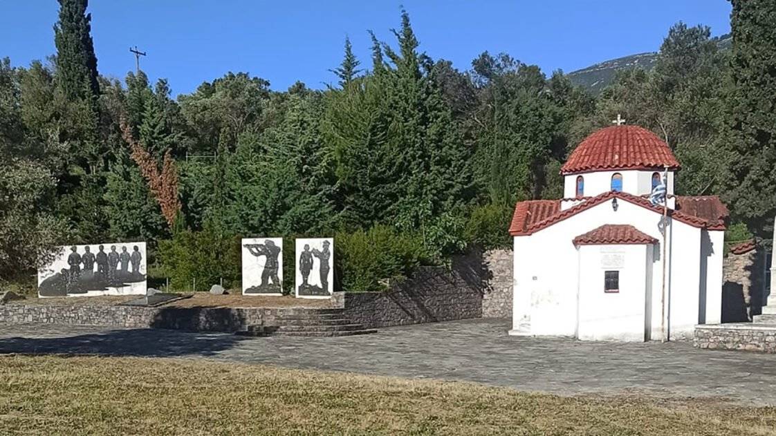 Κακολύρι