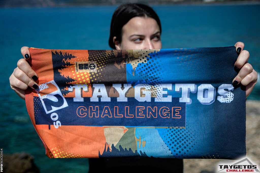 Taygetos Challenge 2023