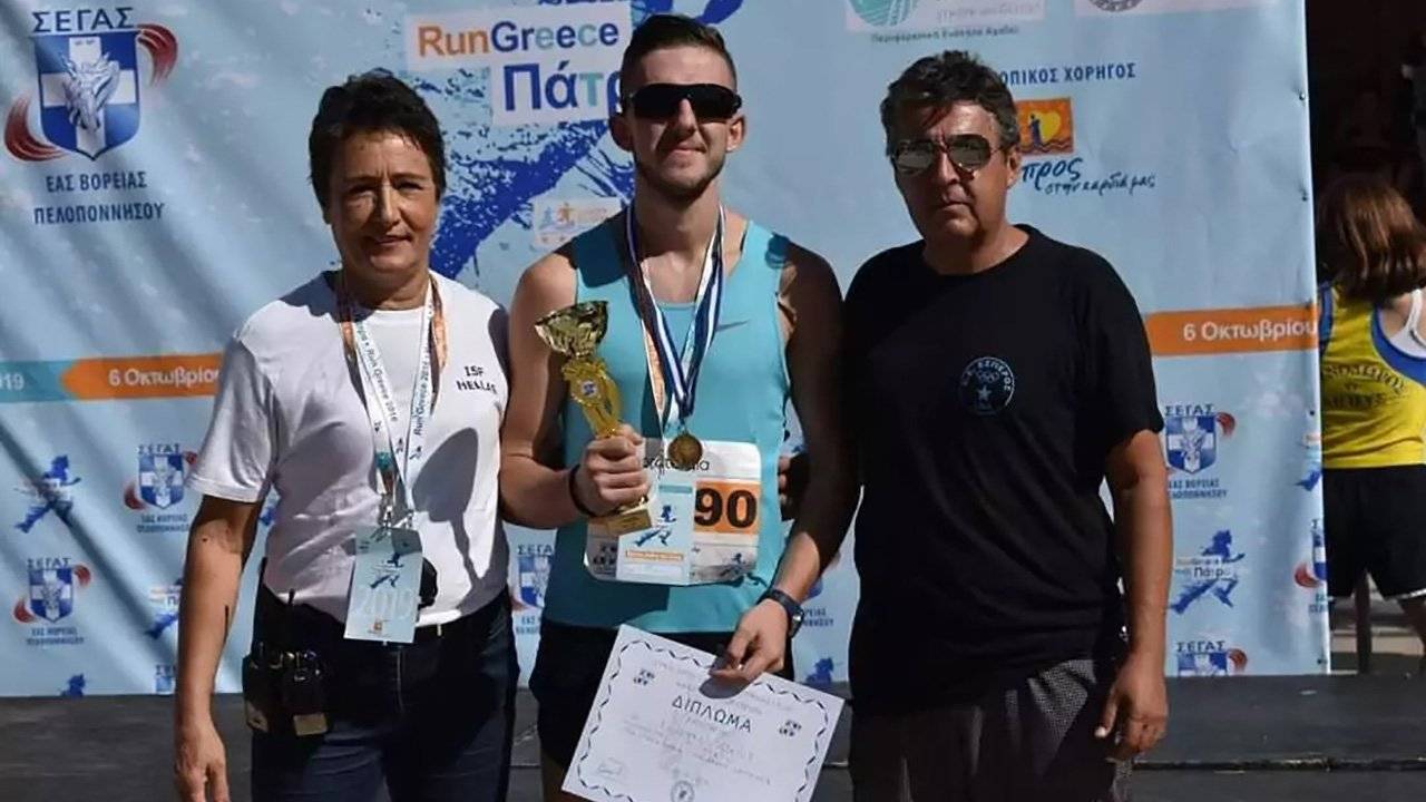 Ντένις Γκιούρα