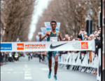 Θλάση ο Kejelcha - Πιθανόν εκτός Valencia Marathon
