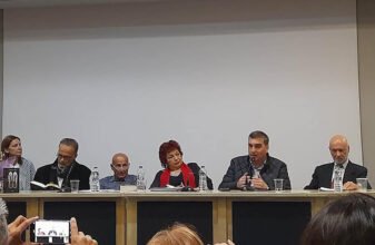 Παρουσίαση Βιβλίου  «ΔΥΣΒΑΤΑ ΜΟΝΟΠΑΤΙΑ» του Γεράσιμου Καρέλου