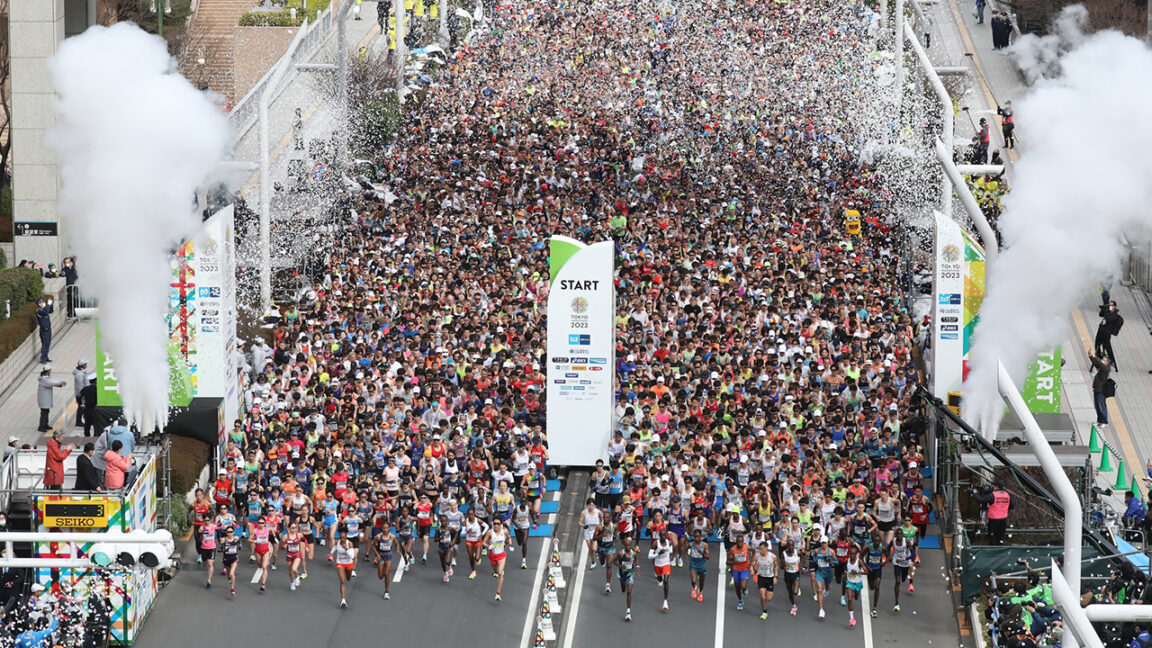 tokyo marathon 2023