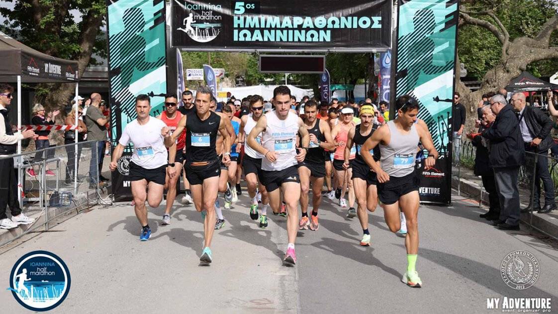 Ioannina Half Marathon