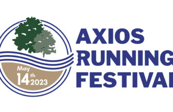 Axios Running Festival 2023