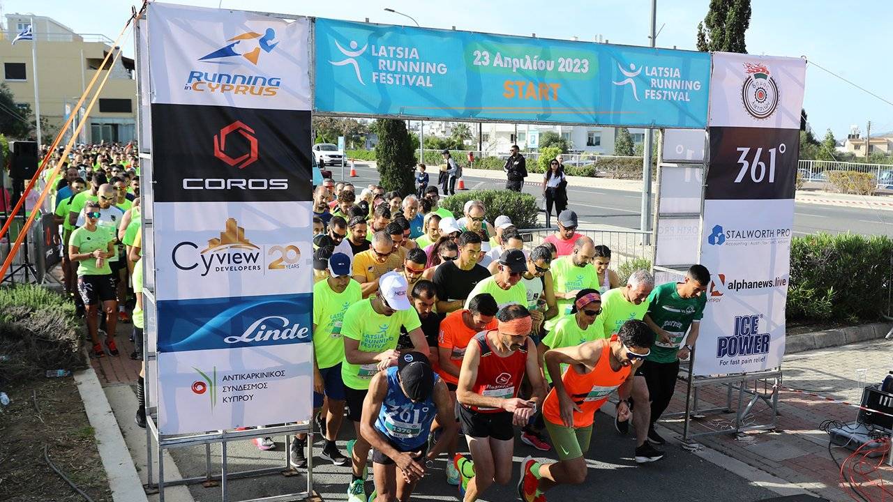 Latsia Running Festival