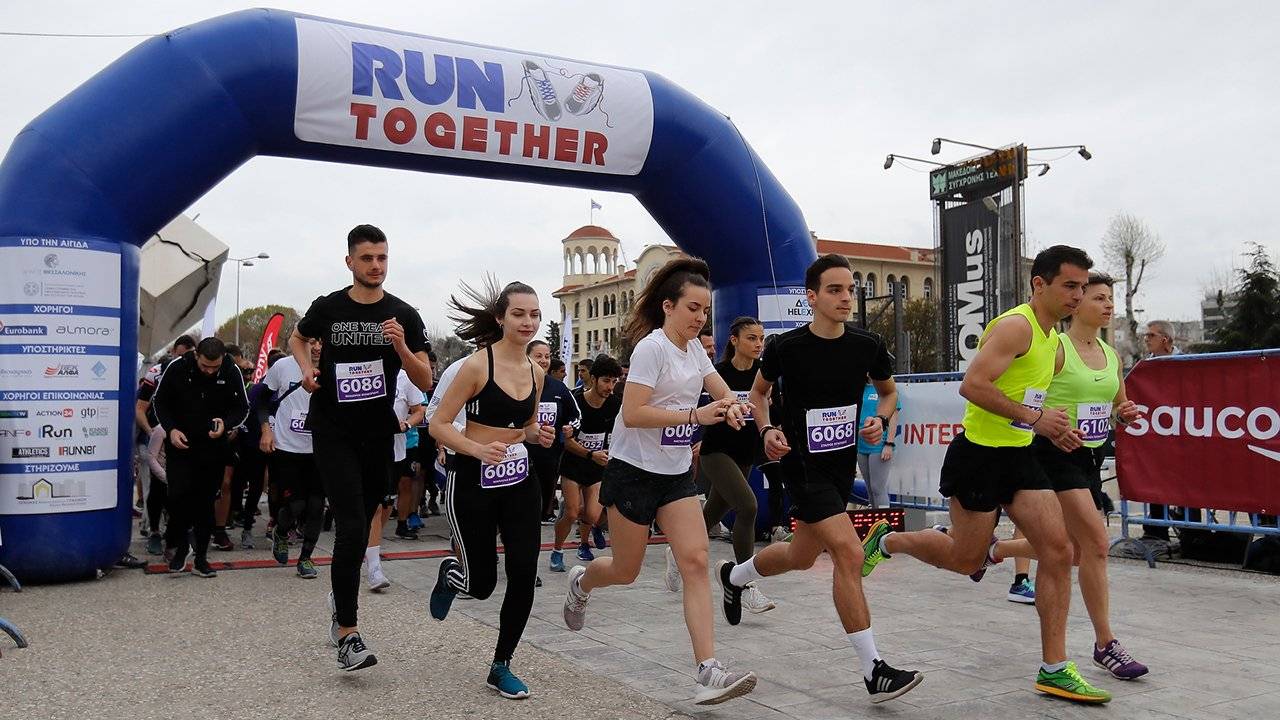 RUN TOGETHER THESSALONIKI