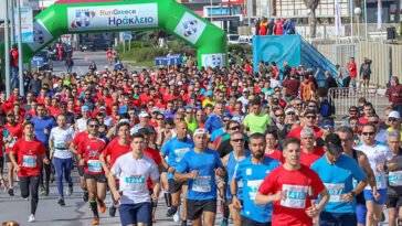 run greece Ηράκλειο