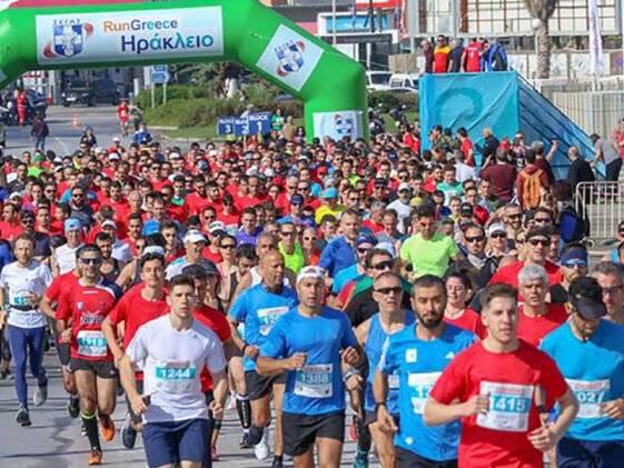 run greece Ηράκλειο