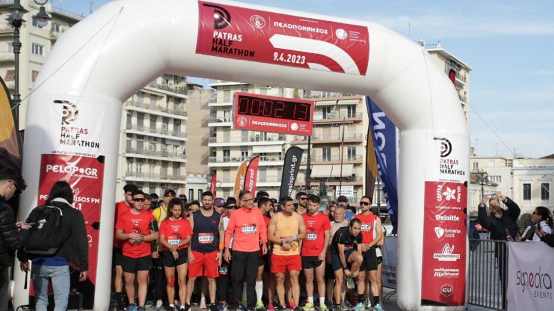 Από τον Ημιμαραθώνιο Πάτρας 2023 (Διοργάνωση)