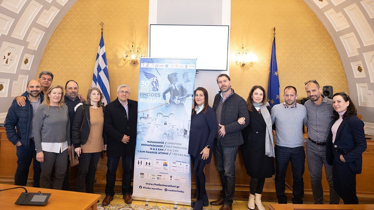 Διεθνής Μαραθώνιος Ρόδου 2023 - συνέντευξη τύπου