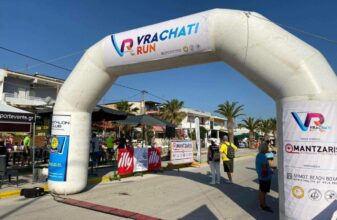 2nd Vrachati Run 2023