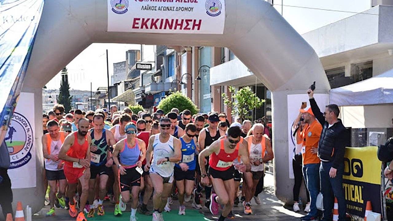 12ος Ιπποκράτειος Αγώνας Δρόμου
