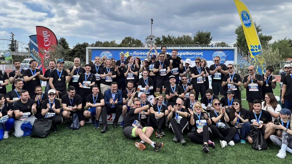 AUA Running Team - 14ος Ποσειδώνιος Ημιμαραθώνιος