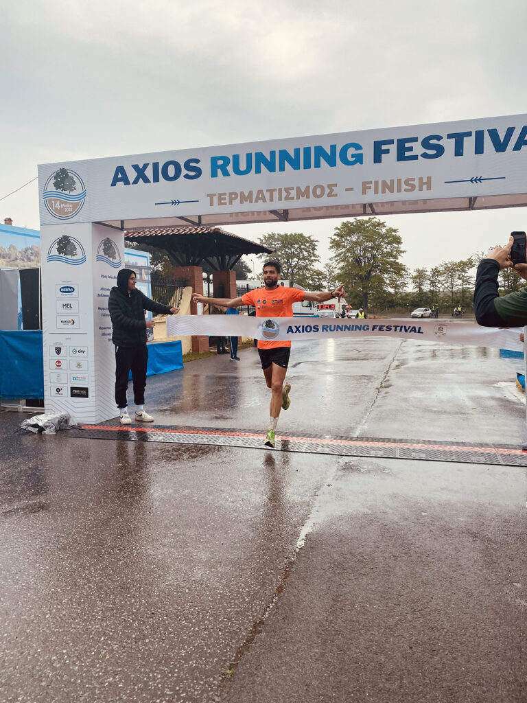 1ο Axios Running Festival