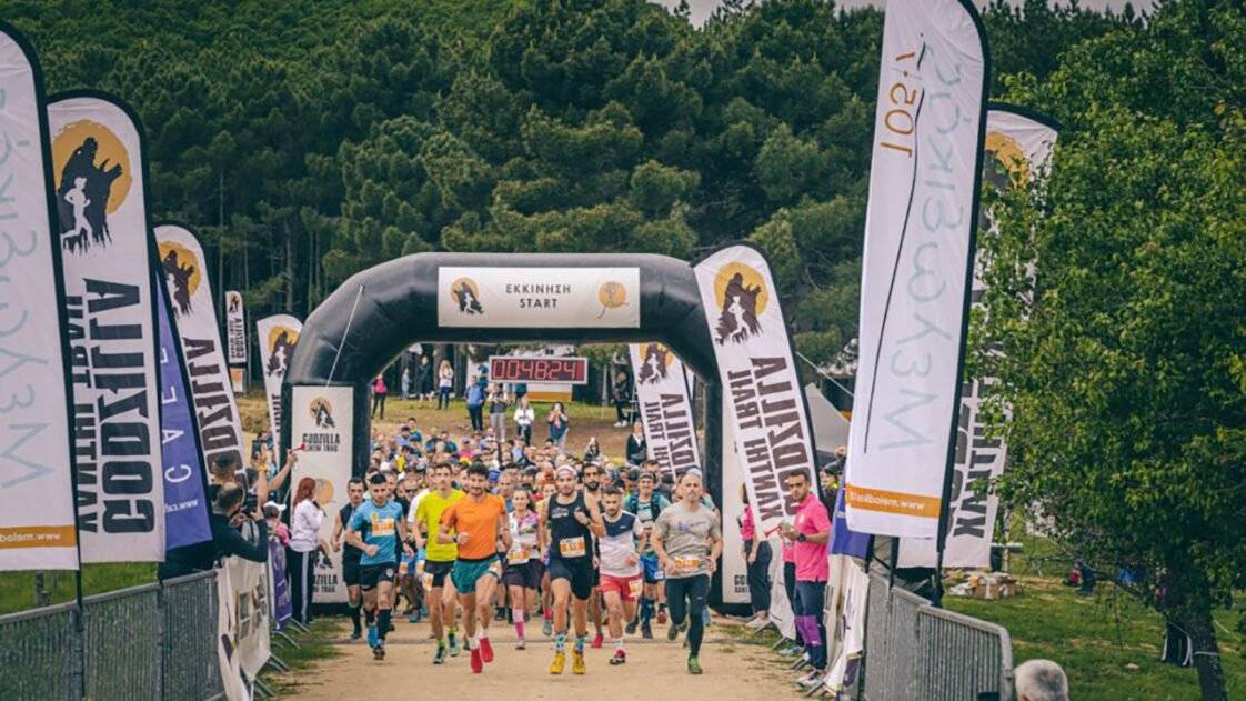 Gotzilla Xanthi Trail 23