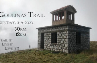 Goulinas Trail 2023