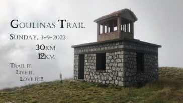 Goulinas Trail 2023