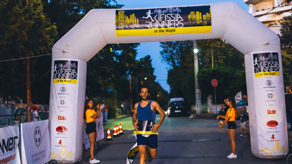 Kifissia runners in the night