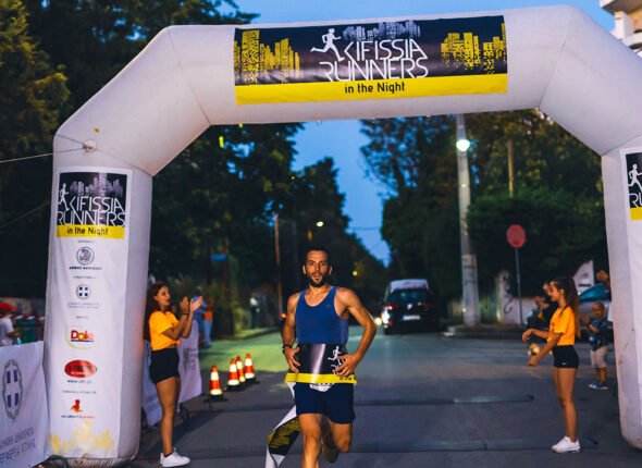 Kifissia runners in the night