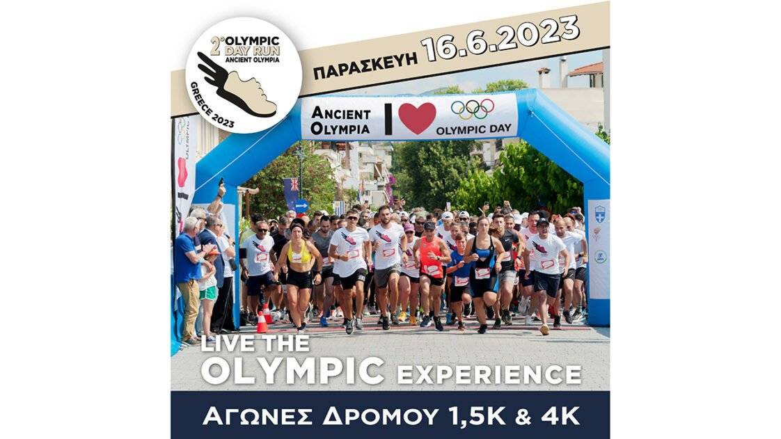 OLYMPIC-DAY-RUN_ancient-olympia 2023