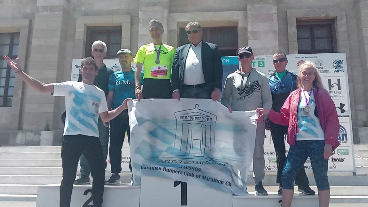 ΑΠΣ Τελμησσός Μαραθώνιος στον Μαραθώνιο Ρόδου 2023