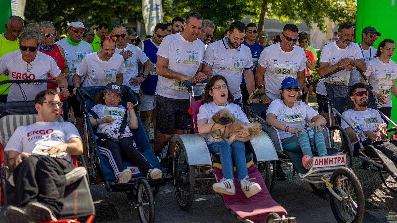 2ος αγώνας δρόμου «Όλοι μαζί-Όλοι Ίσοι»