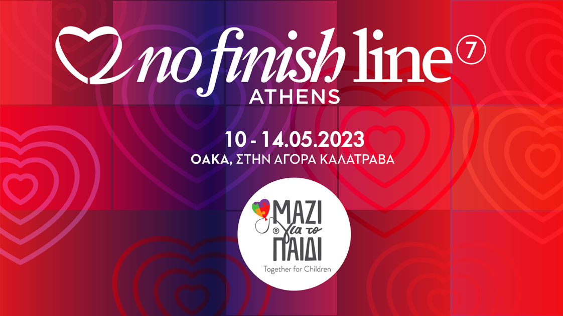 no finish line