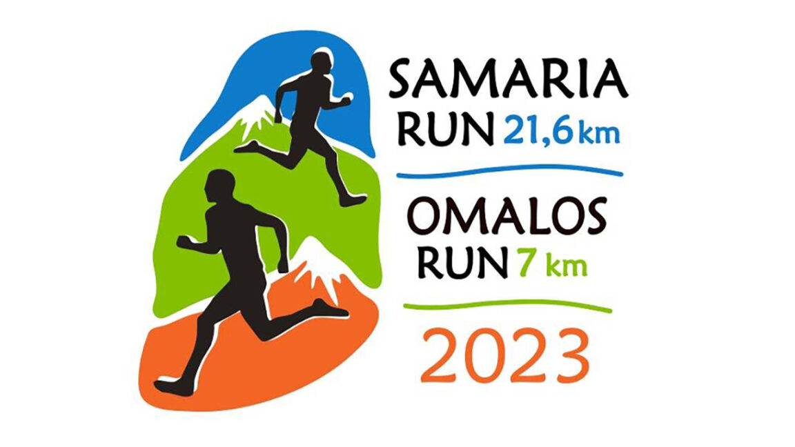 Samaria Run 2023