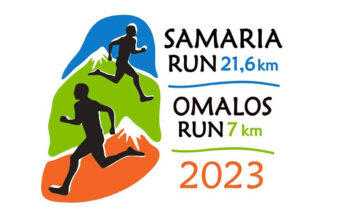 Samaria Run 2023
