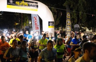 Kifissia Runners in the Night 2025: Οι οδηγίες