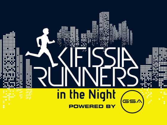 Kifissia Runners in the Night powered by GSA