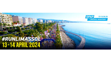 ΟΠΑΠ Μαραθώνιος Λεμεσού 2024 - OPAP Limassol Marathon