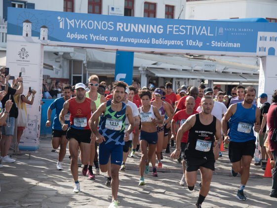 Mykonos Running Festival