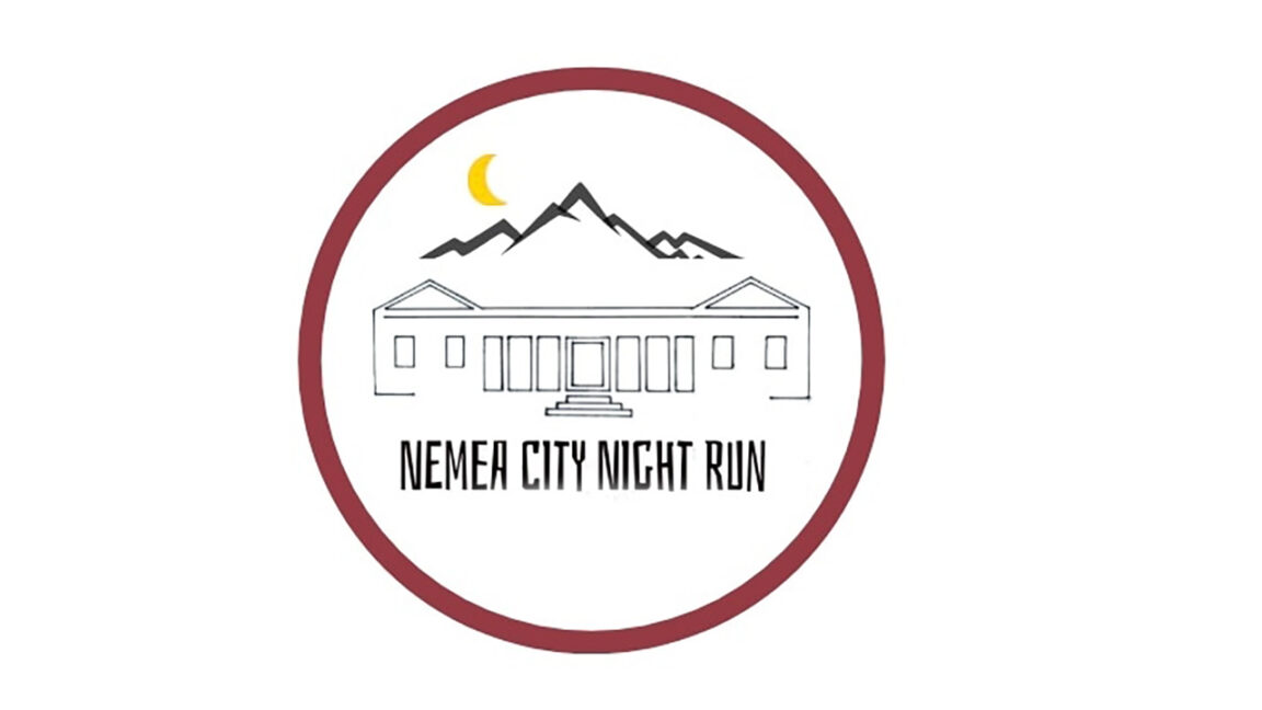 Nemea City Night Run - λογότυπο