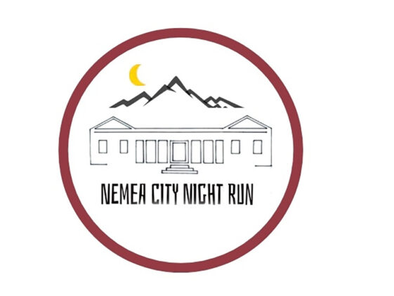 Nemea City Night Run - λογότυπο