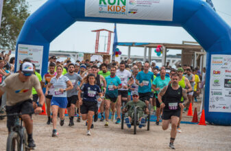 1ο Run for the Kids with disabilities