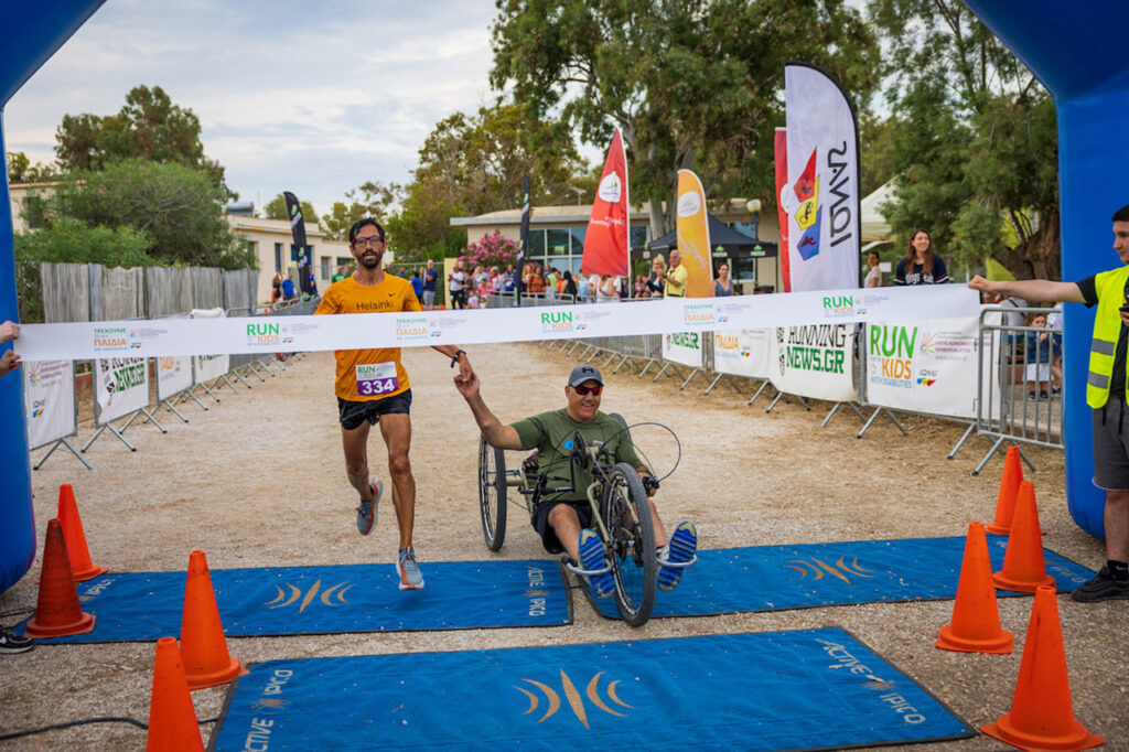 1ο Run for the Kids with disabilities - 2023