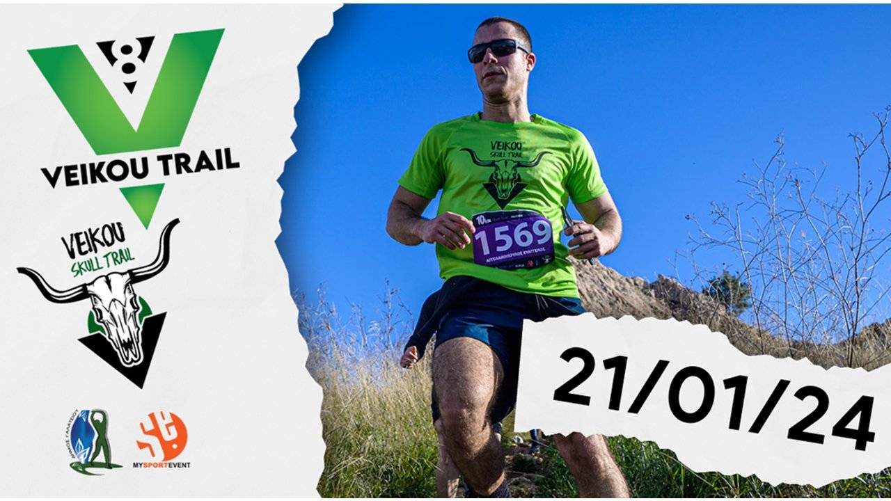 8o VEIKOU TRAIL