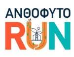 3rd Anthofito Run 2026