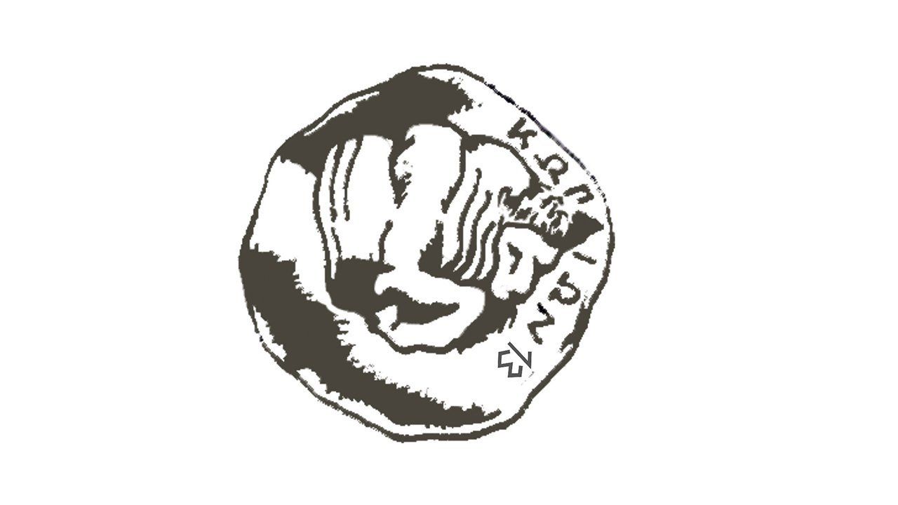Κώπαια