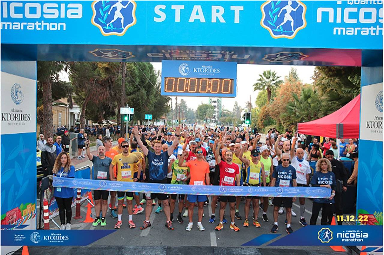 Nicosia Marathon