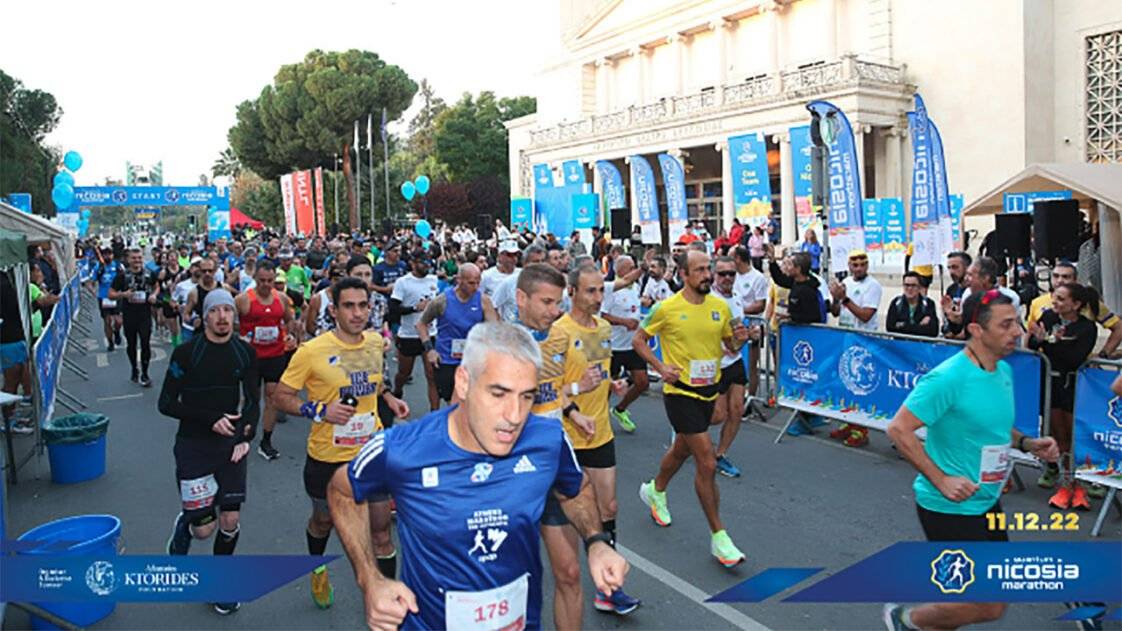 Nicosia Marathon