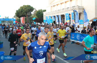 Quantum Nicosia Marathon 2023