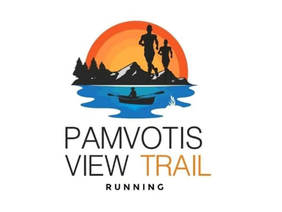 Pamvotis View Trail