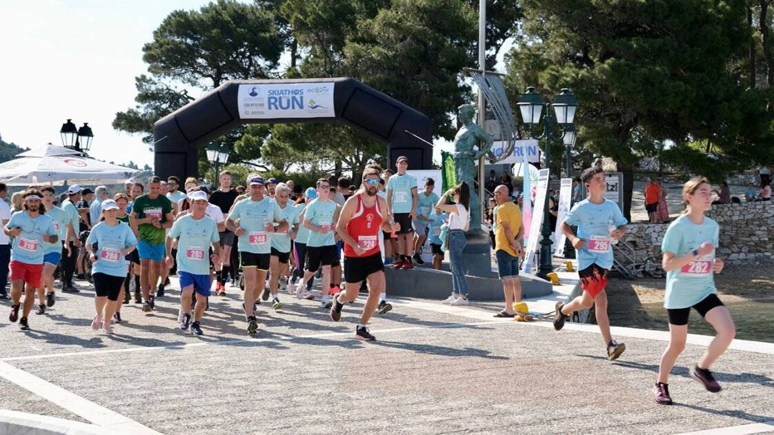 Skiathos Trail Run