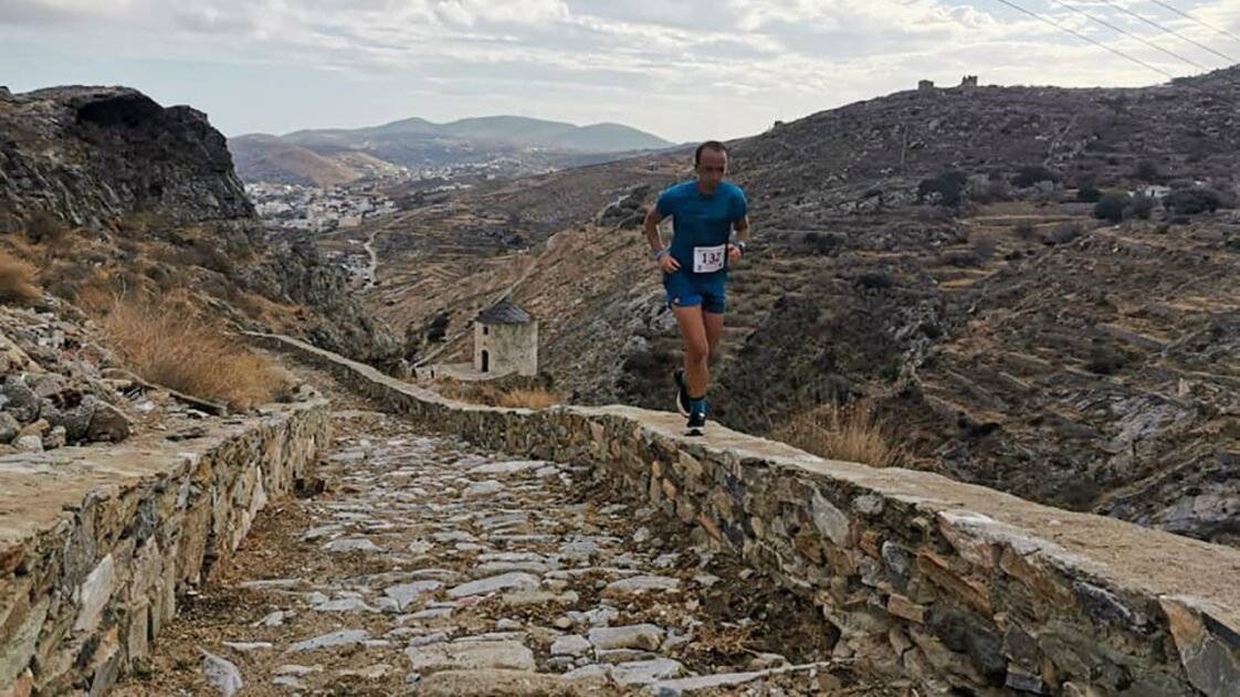 Syros Trail Challenge