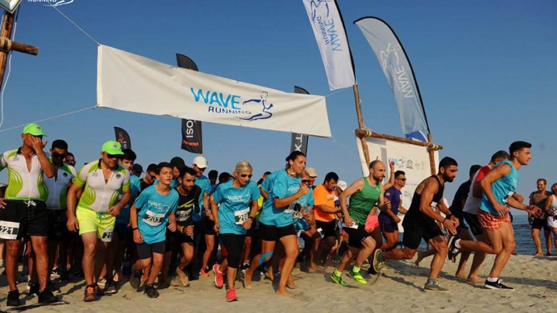 7ο Wave Running 2023